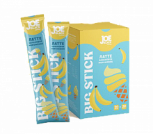 Кофе JOE BLACK BIG STICK"ЛАТТЕ Банановое мороженое"30г*20шт.